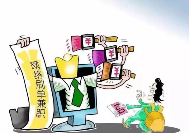 FRDapp是诈骗软件,做任务被骗提现不了