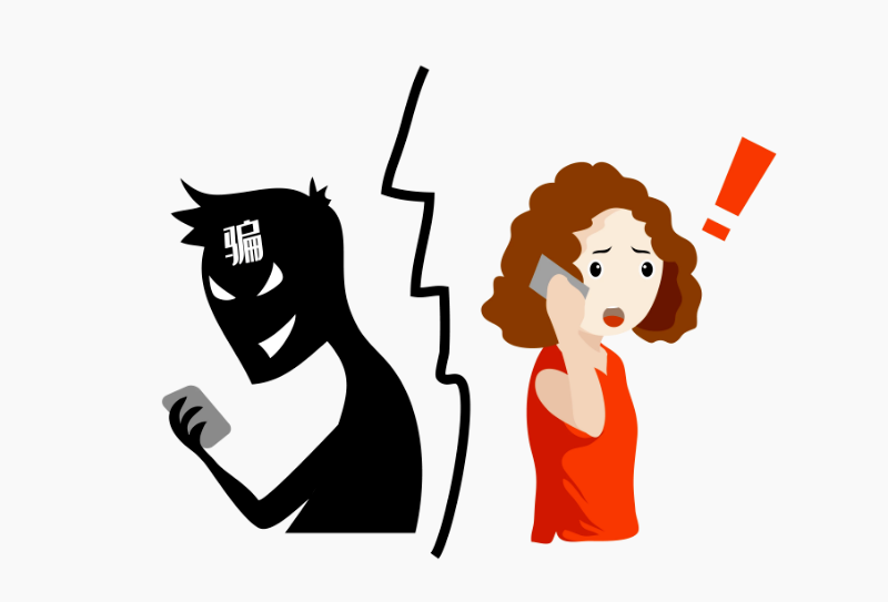 约伴星空app是诈骗软件,做任务被骗提现不了