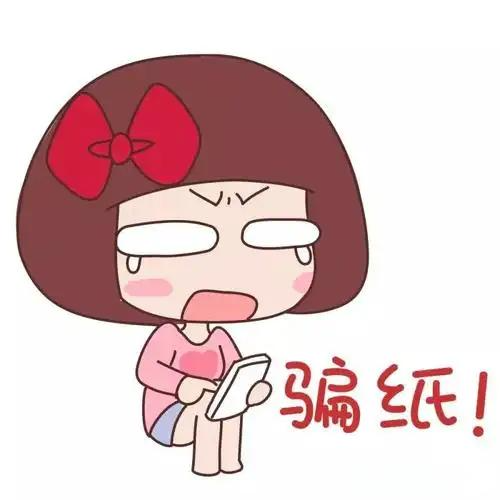 ADIAapp做任务被骗无法提现怎么办