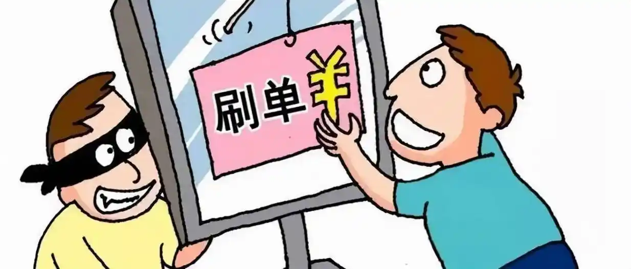 球小圈app做任务被骗不能提现,如何应对