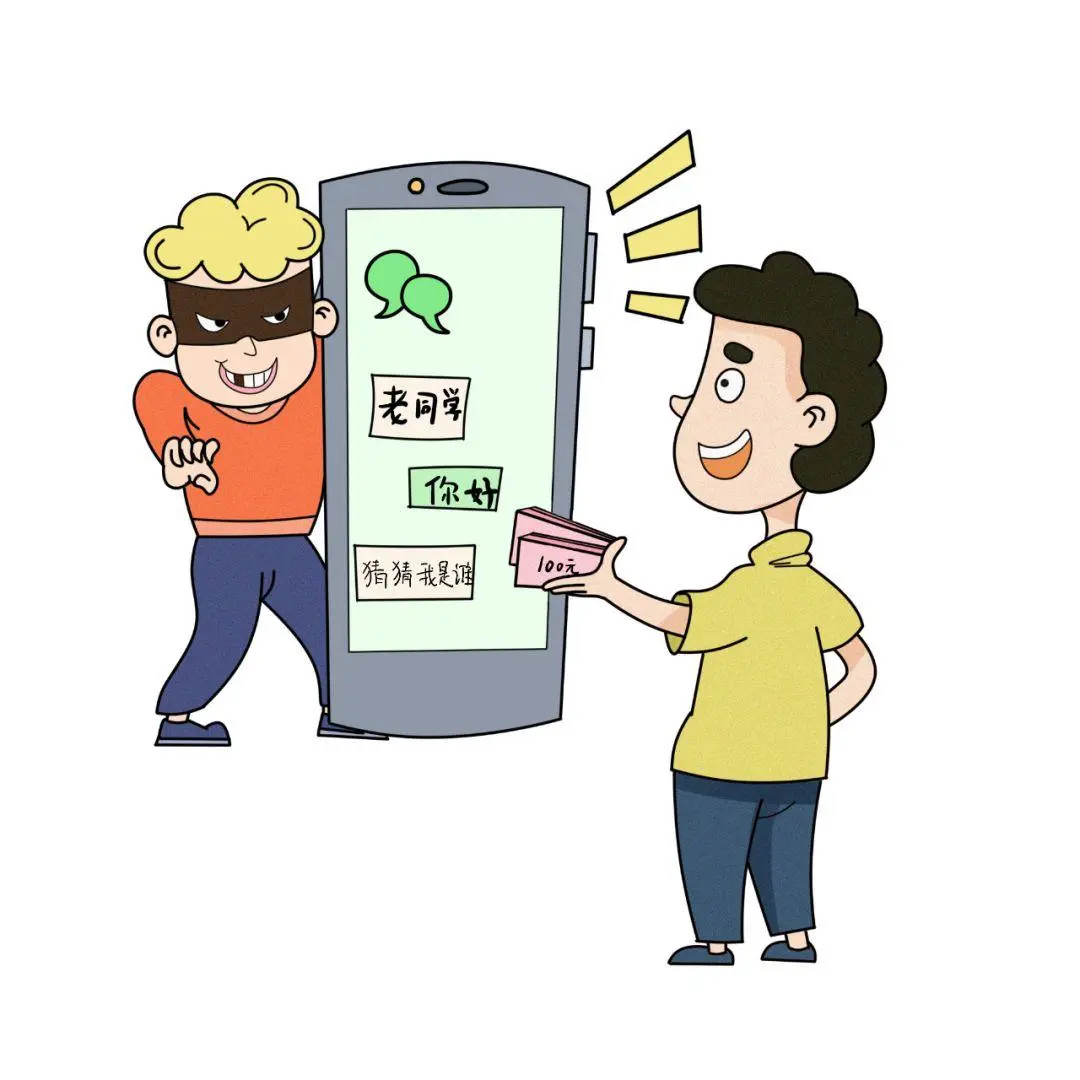 巧物工坊app是诈骗软件,做任务被骗提现不了