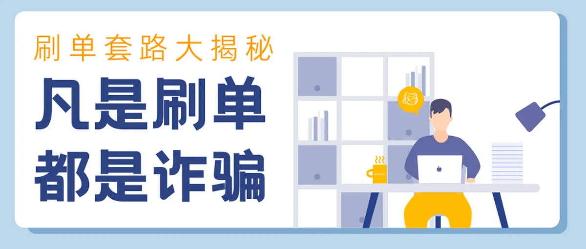 乐格app是诈骗软件,做任务被骗提现不了