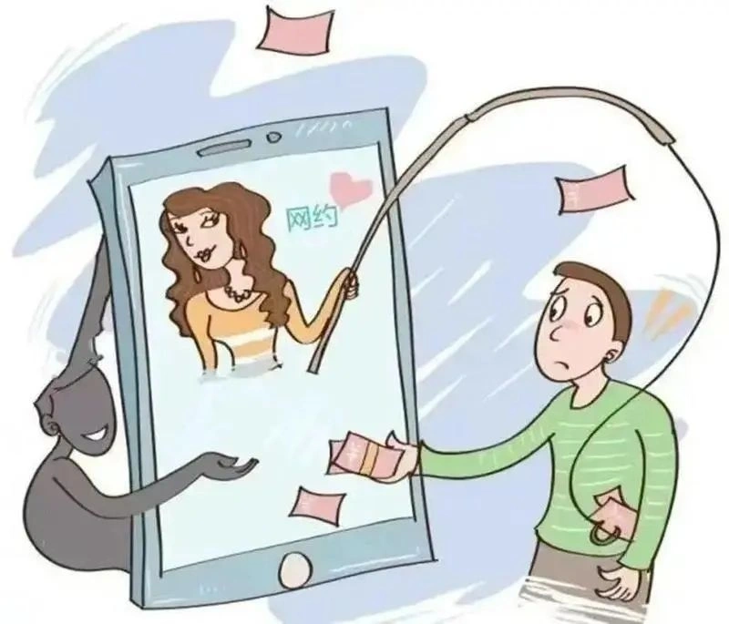 万信融智退费app做任务被骗不能提现,如何应对