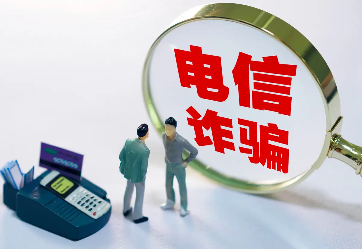 koeapp做任务被骗无法提现怎么办