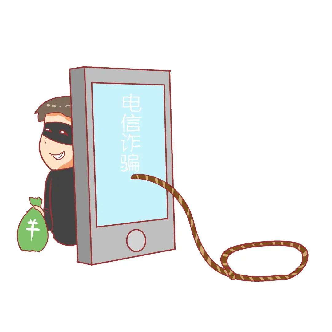 大吉订购app做任务被骗不能提现,如何应对