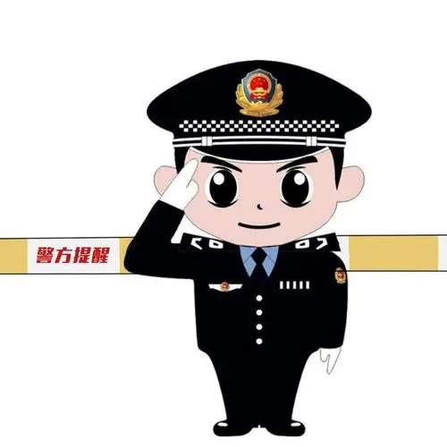 圆梦中心app做任务被骗不能提现,如何应对