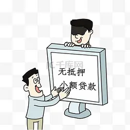 海德资产app是诈骗软件,做任务被骗提现不了