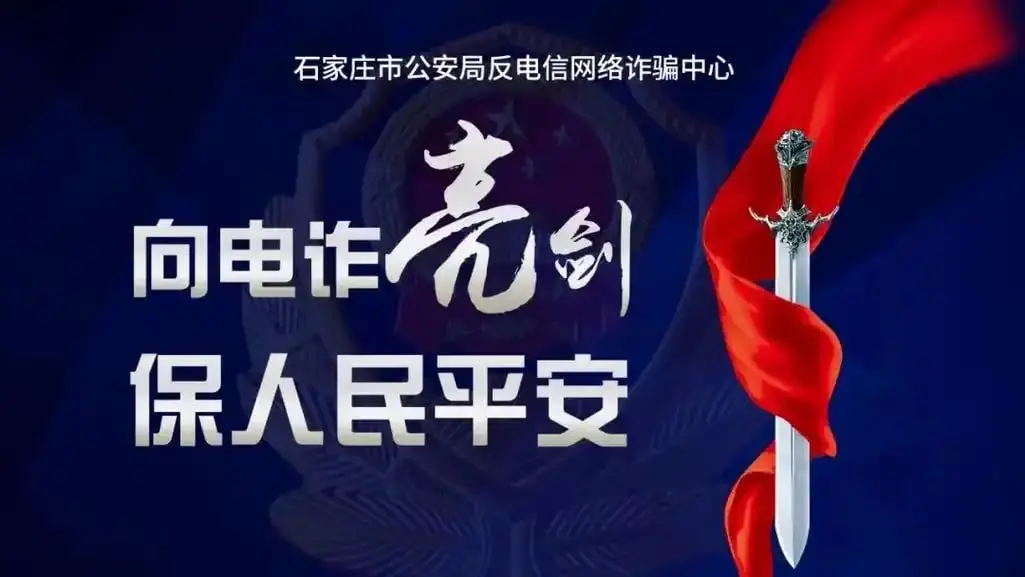 圆梦中心app做任务被骗不能提现,如何应对